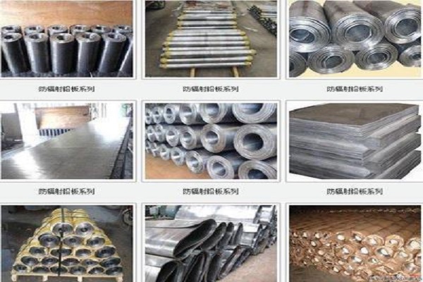 丽江铅板原材料生产厂家